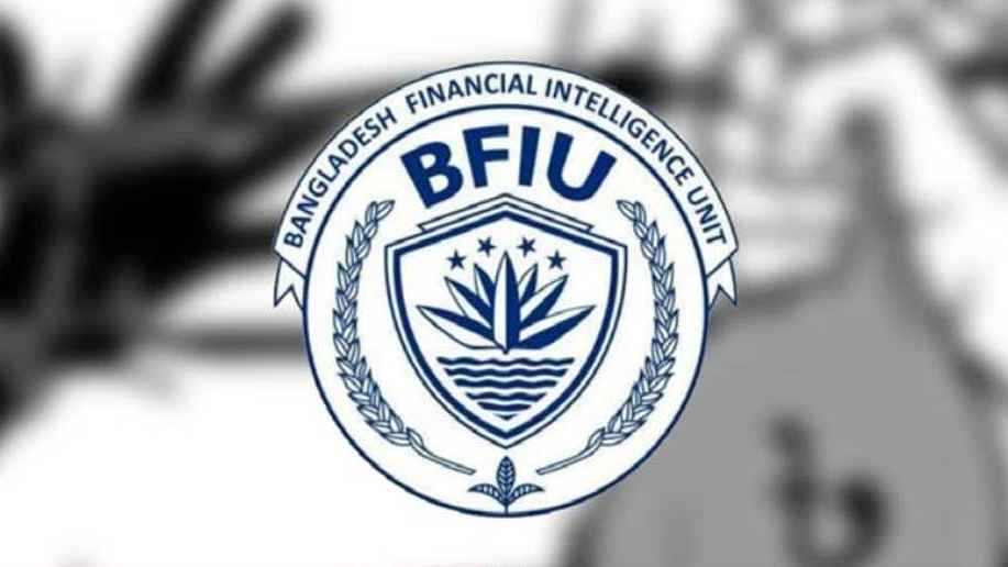 ২৮ সাংবাদিকের ব্যাংক হিসাব তলব বিএফআইইউয়ের